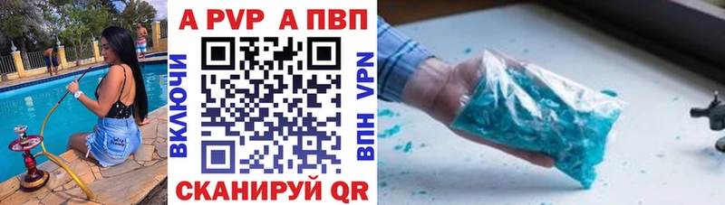 ГАШ Сургут