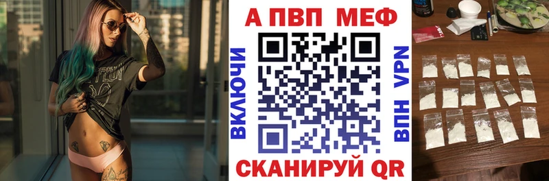 где можно купить наркотик  Сургут  A-PVP СК КРИС 