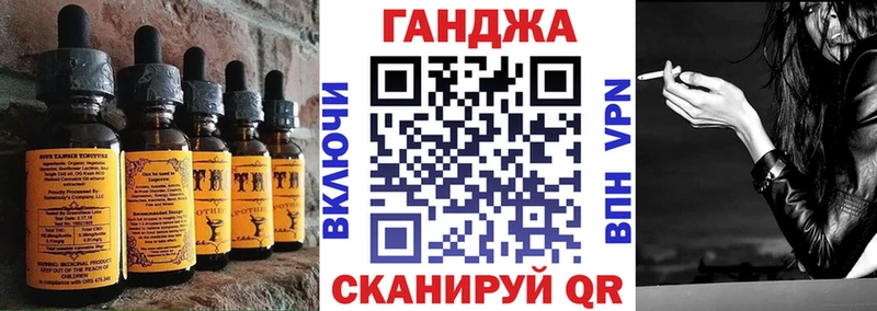 OMG ССЫЛКА  Сургут  Печенье с ТГК марихуана  дарнет шоп 