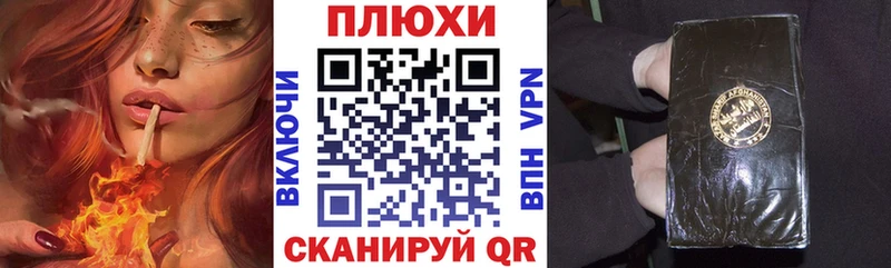 цены   Сургут  Гашиш hashish 