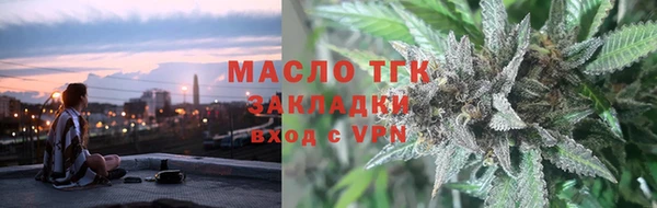 наркотики Покров
