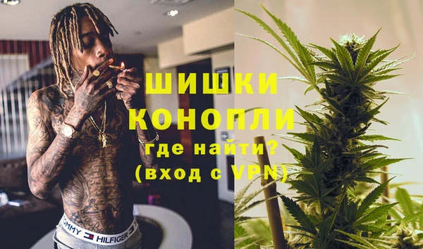 COCAINE Покровск