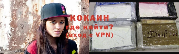 круглые Пестово