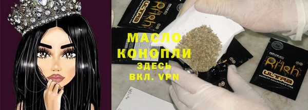 наркотики Покров