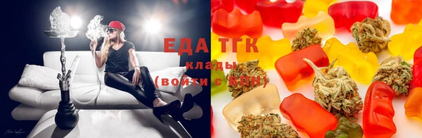 COCAINE Покровск