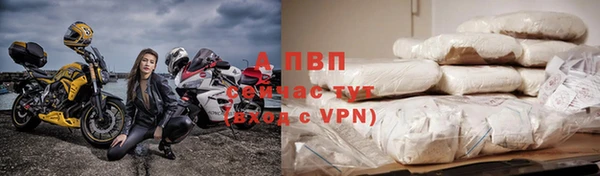наркотики Покров