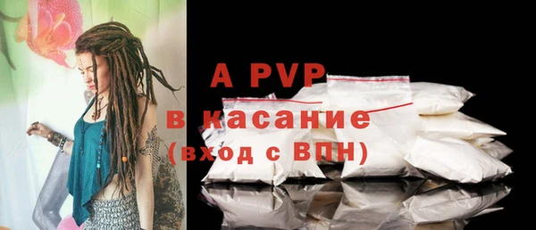 наркотики Покров