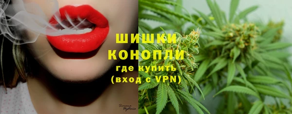герыч Покачи