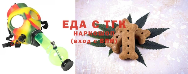 герыч Покачи