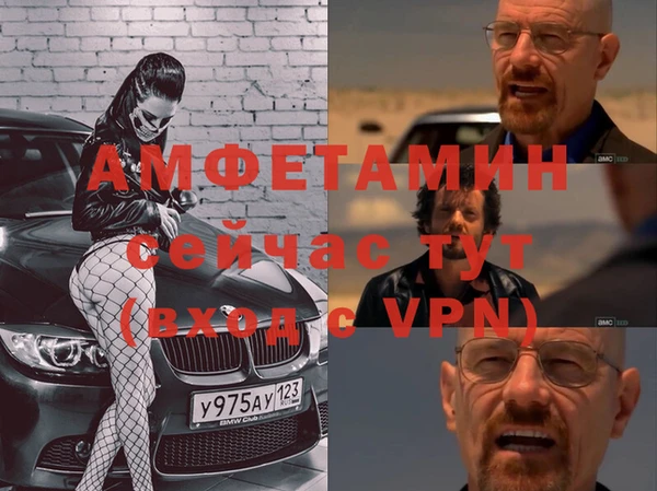 наркотики Покров