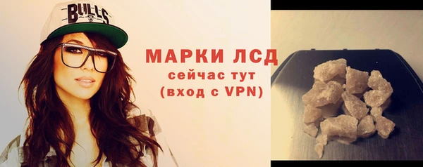 герыч Покачи