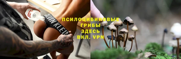наркотики Покров