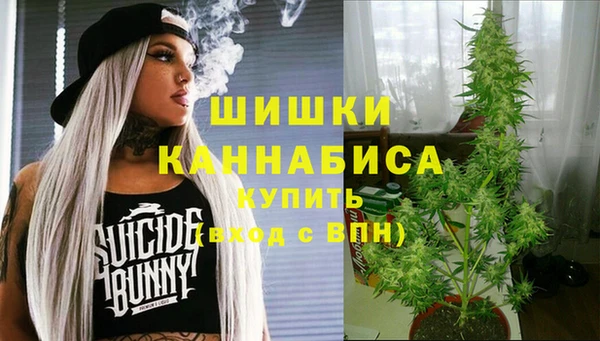 наркотики Покров