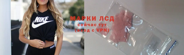 наркотики Покров