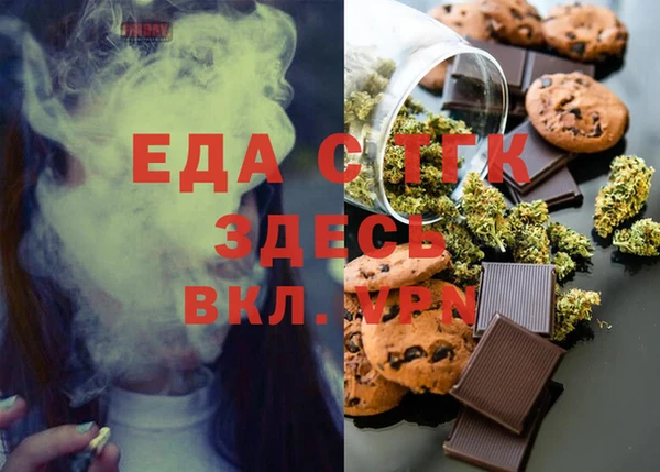герыч Покачи