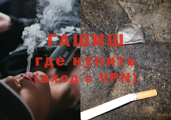 COCAINE Покровск