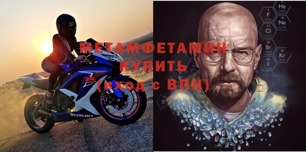 герыч Покачи