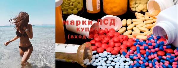 наркотики Покров