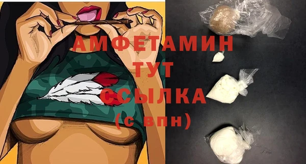 наркотики Покров