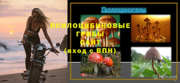 наркотики Покров