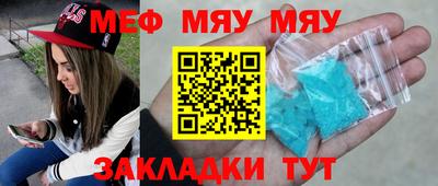 скорость Аргун