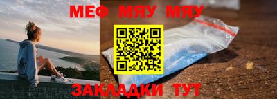 MDMA Гусиноозёрск