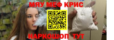 мдпв Донской
