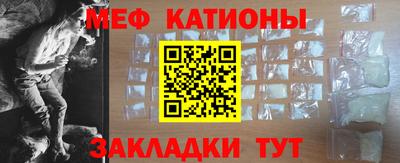 кокс Апрелевка