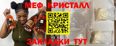 марки nbome Гусев