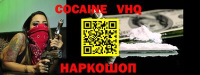 марки nbome Гусев