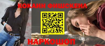 MDMA Гусиноозёрск