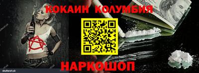 скорость Аргун