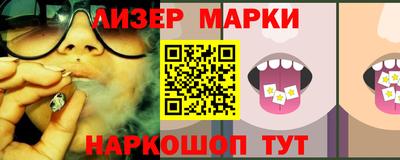 MDMA Гусиноозёрск