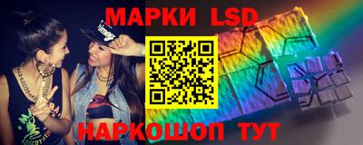 MDMA Гусиноозёрск