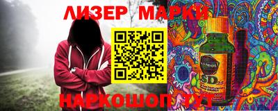 скорость Аргун