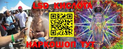 кокс Апрелевка