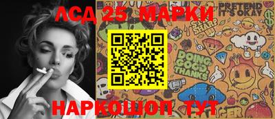 кокаин премиум Беслан