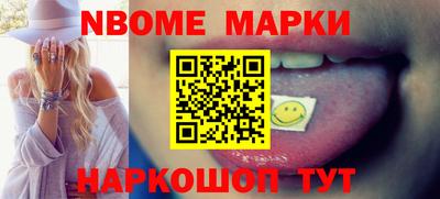 кокс Апрелевка