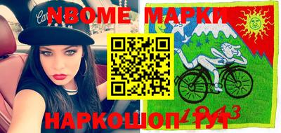 скорость Аргун