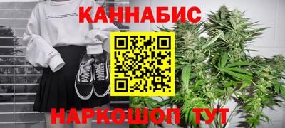 скорость Аргун