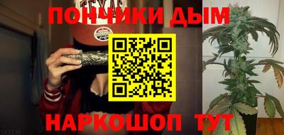 марки nbome Гусев