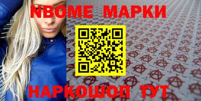 MDMA Гусиноозёрск