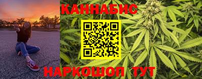 мяу мяу кристалл Гусь-Хрустальный