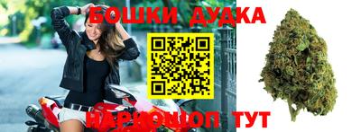 скорость Аргун