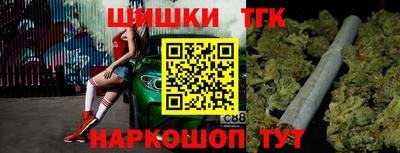 MDMA Гусиноозёрск