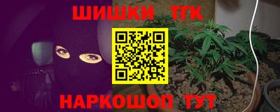 MDMA Гусиноозёрск