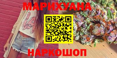 MDMA Гусиноозёрск