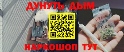 MDMA Гусиноозёрск