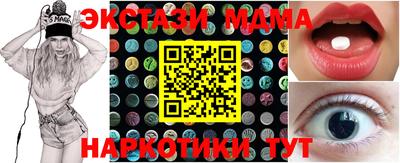 кокс Апрелевка