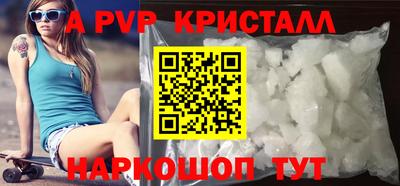 марки nbome Гусев